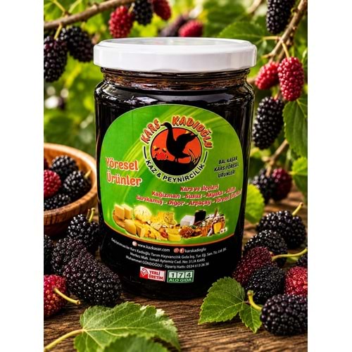 DOĞAL KARADUT PEKMEZİ 1 KG