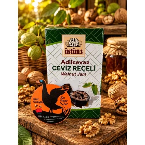 CEVİZ REÇELİ (600 GR)